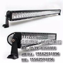 汽车led功率多少合适