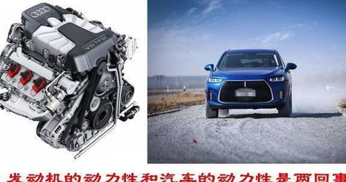 北方汽车整备质量多少